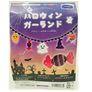 Olympus IpX ҂ݕLbg nEBK[h MK-73 bm yousai \[CO sewing | ٖD zE`