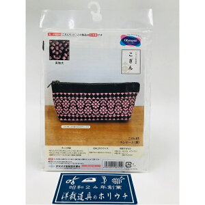 Olympus IpX Lbg yP[X  41 bm yousai \[CO sewing | ٖD zE`