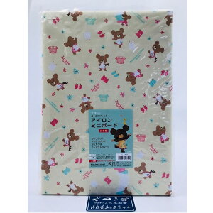 Misasa ~TT ܂̂ AC ~j{[h AC No.1758 bm yousai \[CO sewing | ٖD zE`
