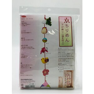 Panami pi~ ^JM@ |Lbgq߂񉺂r Ă LH-306 bm yousai \[CO sewing | ٖD zE`