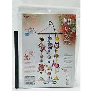 Panami pi~ ^JM@ ߂ |Lbg  肢̎ O{ j̎q LH-394 bm yousai \[CO sewing | ٖD zE`