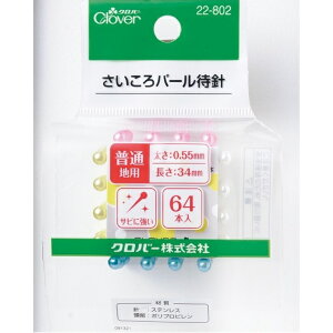 Clover �N���o�[ ��������p�[���Ґj 22-802 �b�m�� yousai �\�[�C���O sewing ��| �ٖD �z���E�`