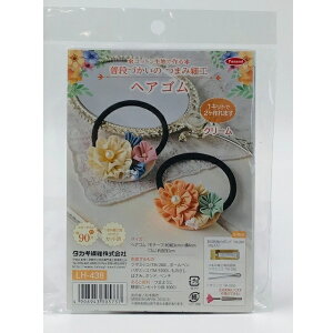 Panami pi~ ^JM@ Rbgnō iÂ ܂ݍ׍H N[ wAS LH-438 bm yousai \[CO sewing | ٖD zE`