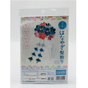 Panami pi~ ^JM@ ߂ |Lbg ܂ݍ׍H ͂Ȃ€ (F) LH-430 bm yousai \[CO sewing | ٖD zE`