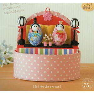 Panami pi~ ^JM@ GRЂȐl` Lbg @̂ЂȂ P_} LH-57 bm yousai \[CO sewing | ٖD zE`