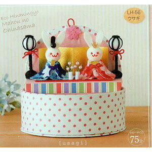 Panami pi~ ^JM@ |Lbg@̂ЂȂ ETM LH-56 bm yousai \[CO sewing | ٖD zE`