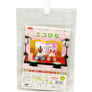 Panami pi~ ^JM@ |Lbg ybg{g̃Lbvō GRт HM-11 bm yousai \[CO sewing | ٖD zE`