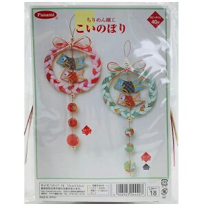 Panami pi~ ^JM@ |Lbg ̂ڂ ݂ǂ LH-18 bm yousai \[CO sewing | ٖD zE`