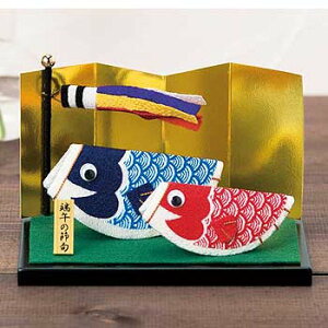 Panami pi~ ^JM@ |Lbg @̌܌l``߂^Cv` LH-58 bm yousai \[CO sewing | ٖD zE`