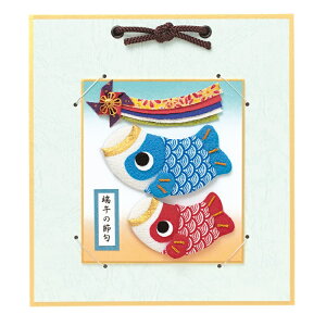 Panami pi~ ^JM@ |Lbg G F ق̂ڂ̂̂ڂ LH-74 bm yousai \[CO sewing | ٖD zE`