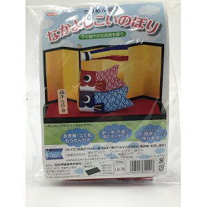 Panami pi~ ^JM@ |Lbg ߂׍H Ȃ悵̂ڂ LH-75 bm yousai \[CO sewing | ٖD zE`