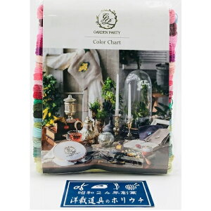 Olympus �I�����p�X GARDEN PARTY �h���イ���Z�b�g �X�v�[���t GP-50A �C���O���b�V���K�[�f�� �b�m�� yousai �\�[�C���O sewing ��| �ٖD �z���E�`