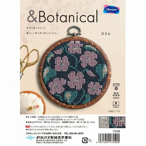 Olympus IpX {^jJeLX^CŊy NXXeb`Lbg t[vt X~ 7559 bm yousai \[CO sewing | ٖD zE`