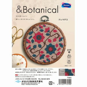 Olympus IpX {^jJeLX^CŊy NXXeb`Lbg t[vt N}`X 7564 bm yousai \[CO sewing | ٖD zE`