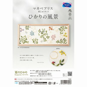 Olympus IpX hイLbg Ă̂Ђ 7566 bm yousai \[CO sewing | ٖD zE`