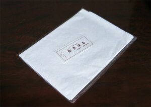 京都 みすや忠兵衛 化粧紙 10枚入 |洋裁 yousai ソーイング sewing 手芸 裁縫 ホリウチ