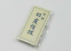 s ݂⒉q ؔwʂ5 5cm×Ж1cm bm yousai \[CO sewing | ٖD zE`