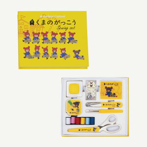 Misasa ~TT ܂̂ G{^\[COZbg ܂̂ No.1770 bm yousai \[CO sewing | ٖD zE`