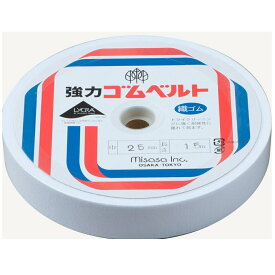 Misasa ミササ 琥珀ベルト 15mm×15m 白 ｜洋裁 yousai ソーイング sewing 手芸 裁縫 ホリウチ