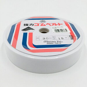 Misasa ミササ 琥珀ベルト 50mm×15m 白 |洋裁 yousai ソーイング sewing 手芸 裁縫 ホリウチ