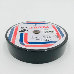 Misasa ミササ 琥珀ベルト 50mm×15m 黒 |洋裁 yousai ソーイング sewing 手芸 裁縫 ホリウチ