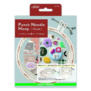 Clover No[ p`j[hp t[v (12cm) 57-773 bm yousai \[CO sewing | ٖD zE`