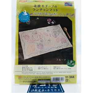 Olympus IpX hqLbg k`[t̃`}bg t[c SK-344 bm yousai \[CO sewing | ٖD zE`