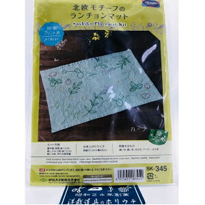 Olympus IpX hqLbg k`[t̃`}bg n[u SK-345 bm yousai \[CO sewing | ٖD zE`