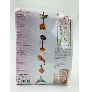 Panami pi~ ^JM@ |Lbg ߂񉺂 ܍L LH-310 bm yousai \[CO sewing | ٖD zE`