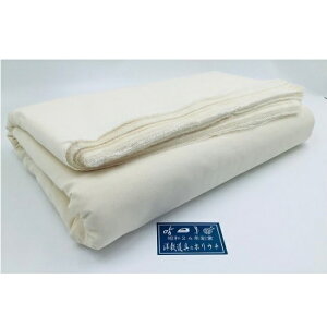  (@) V[`O 3800 RpX ({) n  100 97cm×1(60m) ʂȂ Еt bm yousai \[CO sewing | ٖD zE`