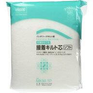 Ornement オルヌマン アウルスママ 片面 のりつき 接着 キルト芯 ソフト 100cm×1m 白 MKM-1P ｜洋裁 you…