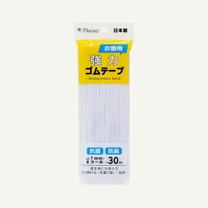 Misasa ~TT p ̓Se[v 8R[ 30m  6222 bm yousai \[CO sewing | ٖD zE`