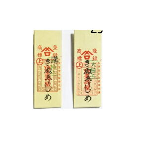 ݂j ݂⒉q s ʂ肵 25{ 54.5mmiیEaj bm yousai \[CO sewing | ٖD zE`