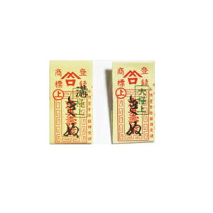 ݂j ݂⒉q s  25{ 28.8mm iیEaj bm yousai \[CO sewing | ٖD zE`