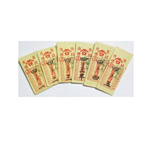 ݂j ݂⒉q s lmꂩlm(ʐj) 25{iaEیj bm yousai \[CO sewing | ٖD zE`