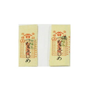 ݂j ݂⒉q s ނ肵 25{ 54.5mm iیEaj bm yousai \[CO sewing | ٖD zE`