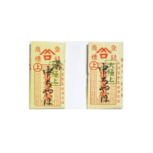 ݂j ݂⒉q s  25{ 36.4mm iیEaj bm yousai \[CO sewing | ٖD zE`