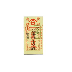 ݂j ݂⒉q s pb`[Nj  25{ 36.4mm a bm yousai \[CO sewing | ٖD zE`