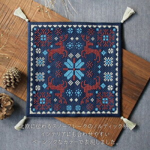 Olympus IpX NXXeb`Lbg vCX}bg Nordic SquareimfBbNXNGAjNo.9101 bm yousai \[CO sewing | ٖD zE`