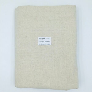 i@j ȖLoX  (124cm×4.8mJbg) 80 20 CL5045 bm yousai \[CO sewing | ٖD zE`