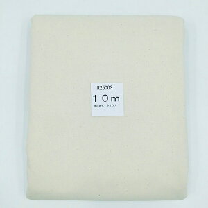 zE` V[`O  R2500S-IDN-10m \tg (ChlVA) ʂ ЂȂ n  100 92cm×10mJbg  bm yousai \[CO sewing | ٖD zE`