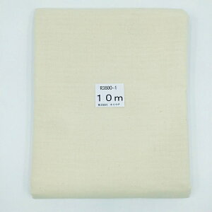 zE` V[`O ς  R3800-JPN-10m RpX ({) X`[H Еt n  100 98cm×10m Jbg bm yousai \[CO sewing | ٖD zE`