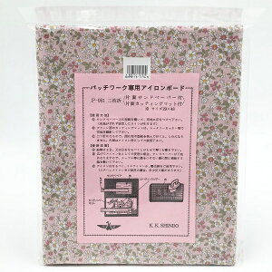 SK pb`[N p AC{[h 2܂ 29cm×24cm n͂̕C PW-1 bm yousai \[CO sewing | ٖD zE`
