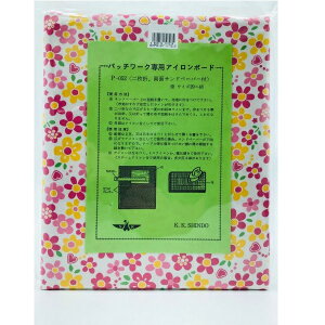 SK pb`[N p AC{[h ʃThy[p[ 30cm×36cm n͂̕C PW-2 bm yousai \[CO sewing | ٖD zE`