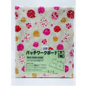 SK pb`[N{[h  唻 ʃThy[p[ 30cm×36cm×2.4cm n͂̕C PW-0 bm yousai \[CO sewing | ٖD zE`