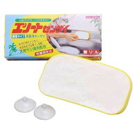 エリート洗剤 580g【1個】食器洗い洗剤 固形タイプ 天然ヤシ油系配合 吸盤固定式 無リン お試しサイズ ｜…