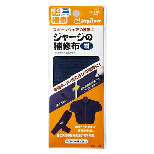 Clover No[ W[W Cz  68-131 bm yousai \[CO sewing | ٖD zE`