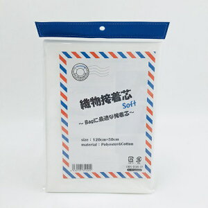 Ik} D ڒc \tg SOFT |GXe65 35 120cm×50cm ORN-D16S-1P bm yousai \[CO sewing | ٖD zE`