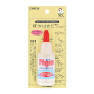 KIYOHARA 清原 サンコッコー ほつれ止め ピケ 33ml SUN90-39 ｜洋裁 yousai ソーイング sewing 手芸 裁縫…