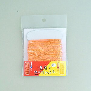 Hamanaka n}iJ xŐF鎅 肠ݎ 10gi22mjiS5Fj bm yousai \[CO sewing | ٖD zE`